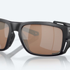 Costa King Tide 8 Sunglasses - Black Pearl/Copper Silver Mirror 580G