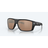 Costa Diego Sunglasses - Matte Black/Copper Silver Mirror