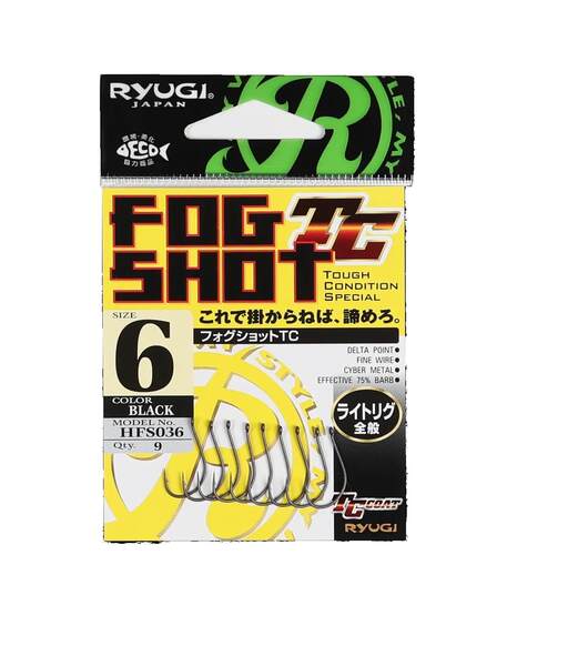 Ryugi Fog Shot TC Hook