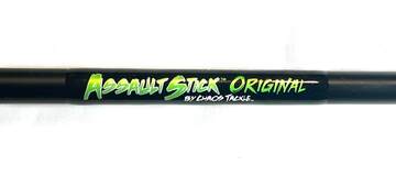 Musky Fishing Rods