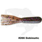 Bass Magnet Bass Tube 3.75"