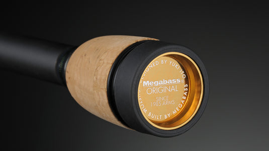 Megabass Destroyer P5 Spinning Rod