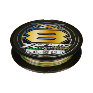 Daiwa XBraid X8 Finesse Braid - Multi Colour