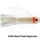 Waterwolf Gator Tube 9" 2 pk