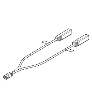 Humminbird 9 M SIDB Y MEGA Transducer Adapter Cable