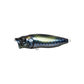 Megabass PopMax Topwater Lure