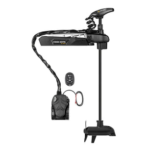 Minn Kota Ultrex Quest