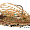 Nishine Finesse Football Jig - Pumpkin Pepper/Green Flake