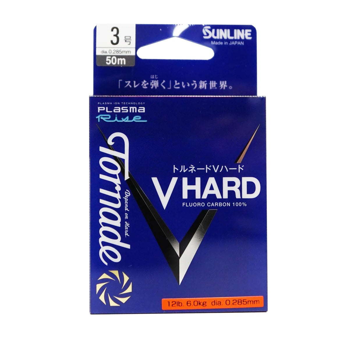 Sunline Tornade V Hard 100% Fluorocarbon - 54yd