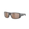 Costa Tuna Alley Pro Sunglasses - Gray (Copper/Silver Mirror)