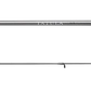 Daiwa 23 Tatula Elite Spinning Rod