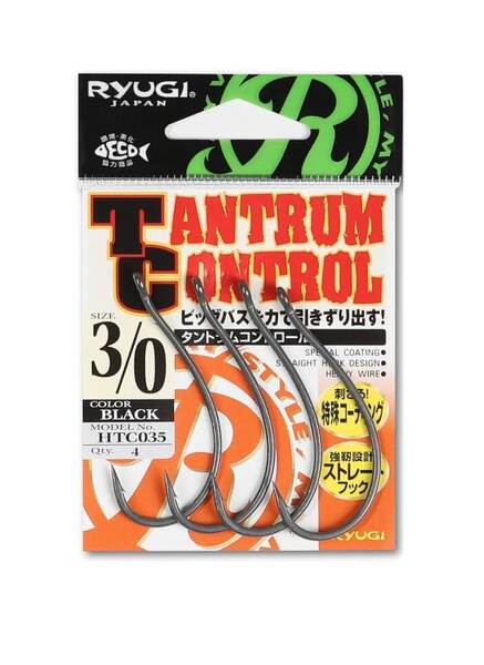 Tantrum Control Hooks