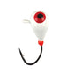 Tungsten Arctic Wide Gap Jig
